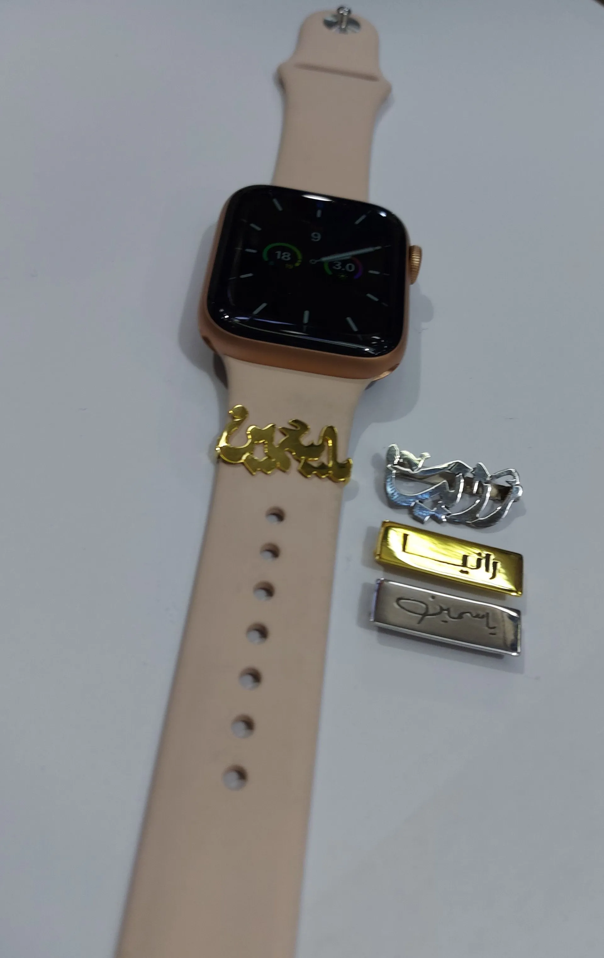 Customized Apple Watch Name Bar Silver