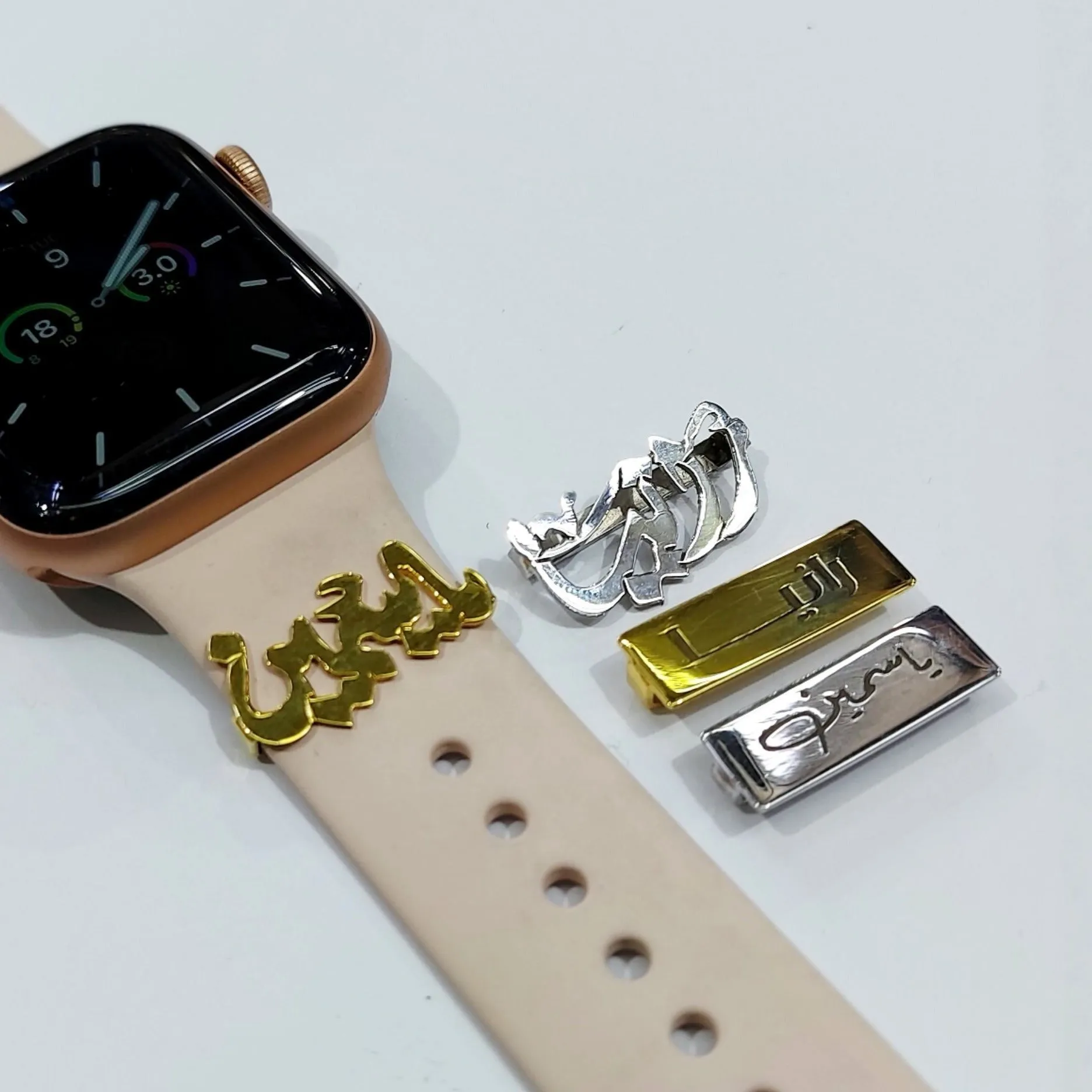 Customized Apple Watch Name Bar Silver